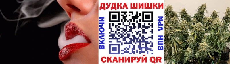 Названия наркотиков Спас-Деменск COCAIN АМФЕТАМИН Каннабис Alpha-PVP
