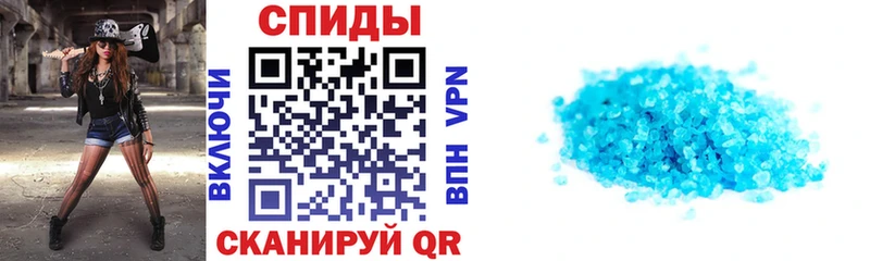 ссылка на мегу   купить наркотики сайты  Спас-Деменск  АМФ Premium 