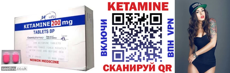 blacksprut tor  Спас-Деменск  КЕТАМИН ketamine 