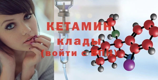 Альфа ПВП Балабаново