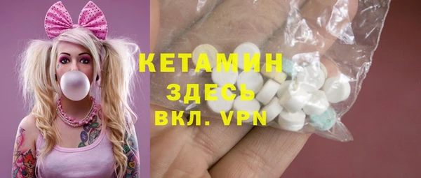 спайс Аркадак
