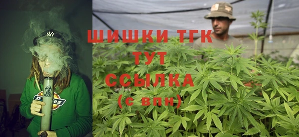 трава Баксан