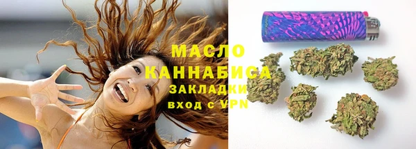 спайс Аркадак