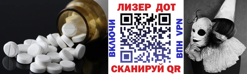 купить закладку shop формула ЛСД экстази ecstasy Спас-Деменск