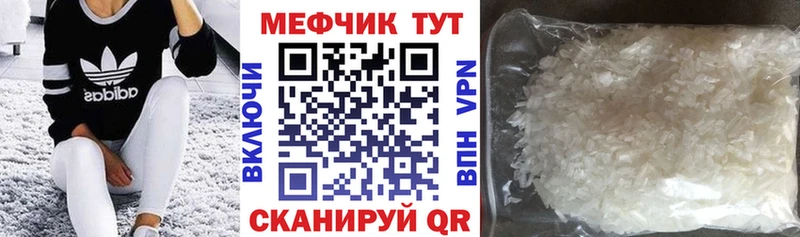ОМГ ОМГ как войти  Спас-Деменск  МЯУ-МЯУ VHQ 