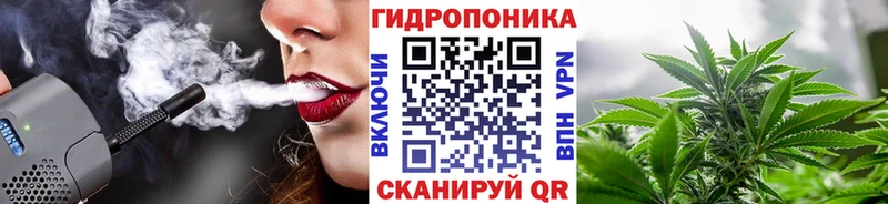 Канабис Bruce Banner  Спас-Деменск 